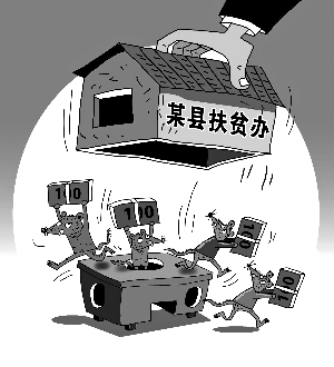 beat365亚洲体育官方网站