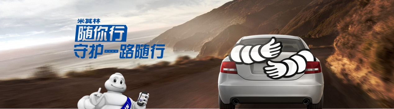 beat365亚洲体育官方网站