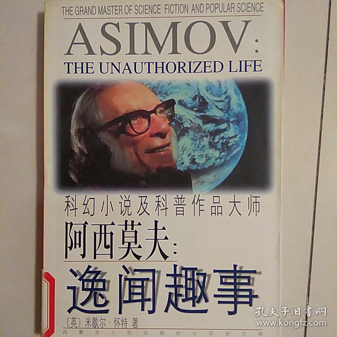 beat365亚洲体育官方网站