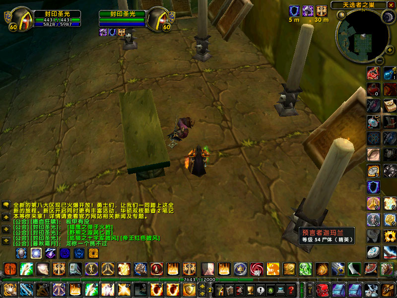 beat365亚洲体育官方网站