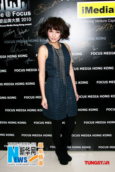 beat365亚洲体育官方网站