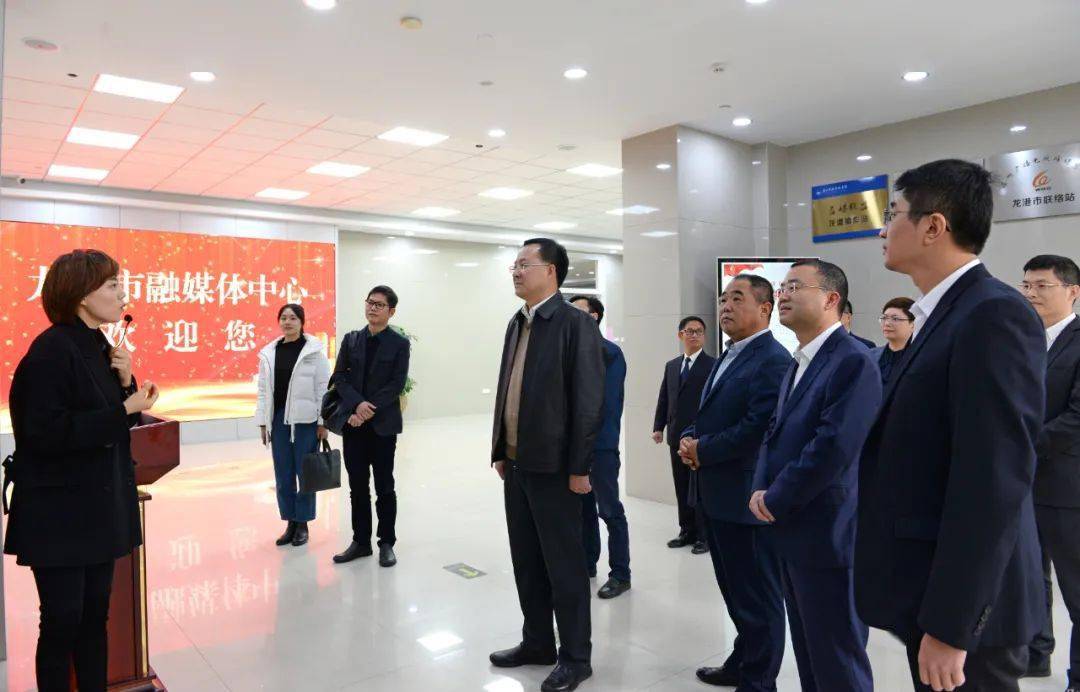 beat365官网|
坚持移动优先 讲好龙港故事！省委宣传部来龙港市融媒体中心调研(图3)