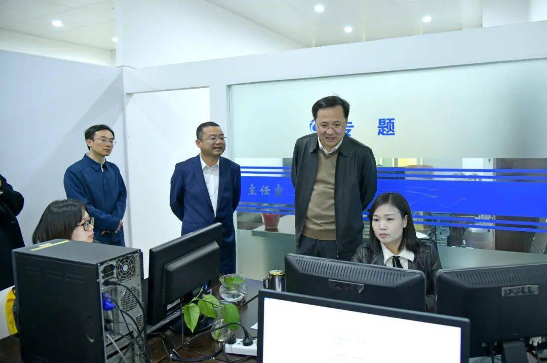 beat365官网|
坚持移动优先 讲好龙港故事！省委宣传部来龙港市融媒体中心调研(图6)