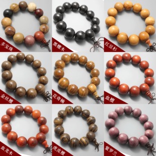 beat365亚洲体育官方网站