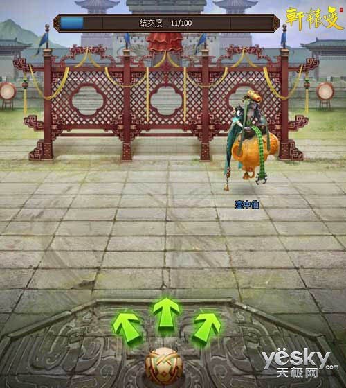 beat365亚洲体育官方网站