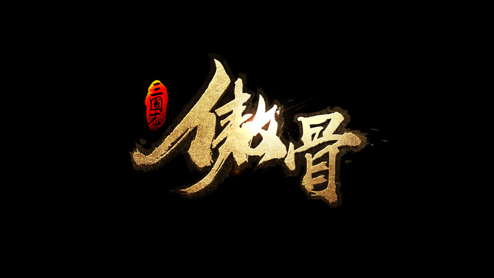 beat365亚洲体育官方网站