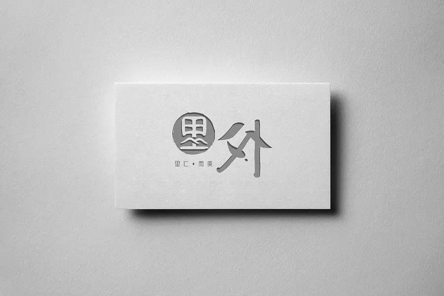 “beat365官网”第二届中国非物质文化遗产传统技艺展即将开幕