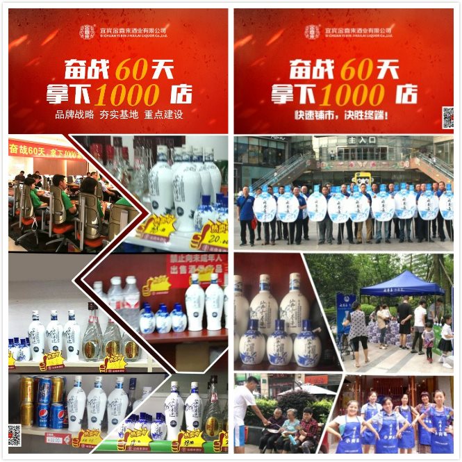 beat365亚洲体育官方网站