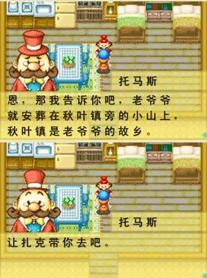 beat365亚洲体育官方网站