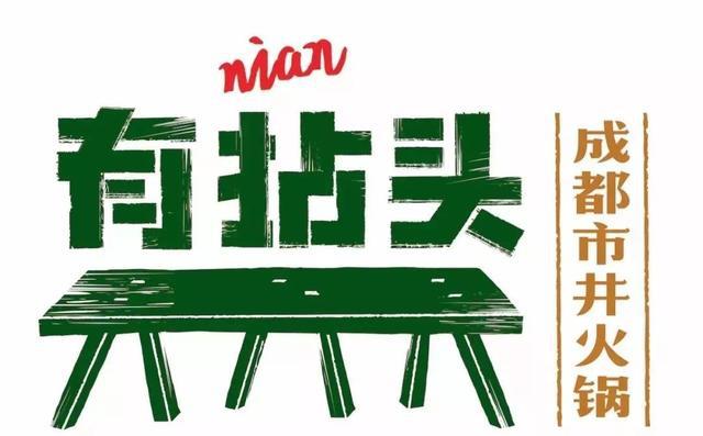 健安社区开展2016年葫芦丝专场年终交流联欢会【beat365亚洲体育官方网站】(图1) beat365亚洲体育官方网站