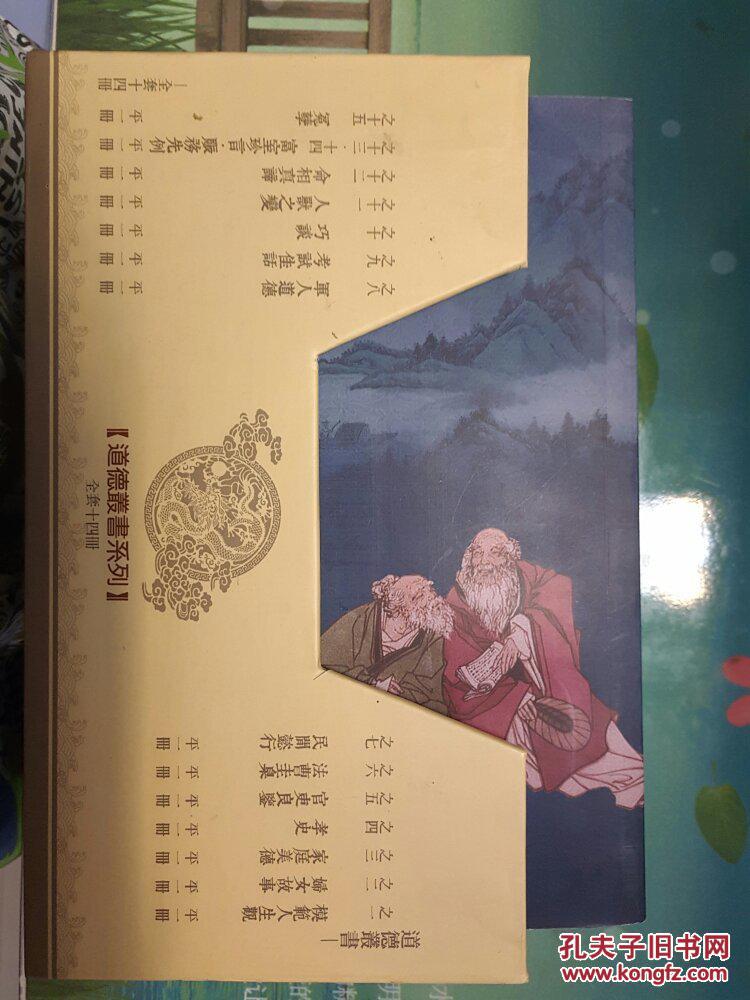 beat365亚洲体育官方网站