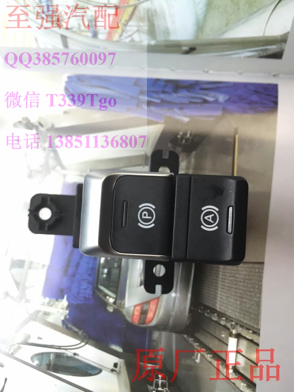 中国五矿与力拓设合资勘探公司探索世界级矿产资源【beat·365】(图1) beat·365