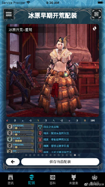 beat365亚洲体育官方网站