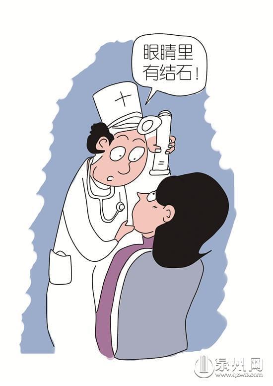 宫心计2深宫计定档5月21日 胡定欣刘心悠宫斗升级‘beat·365’(图2) beat·365