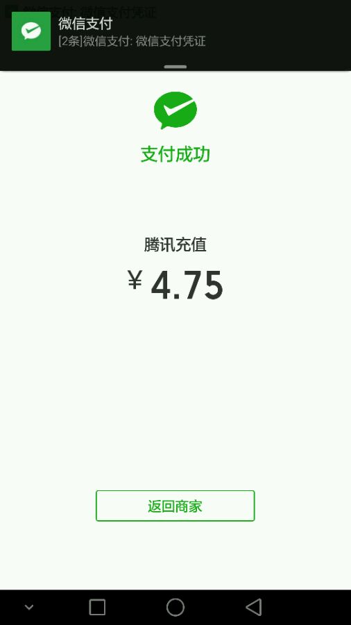 beat·365